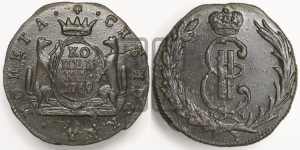 1 копейка 1769 года КМ (для Сибири)