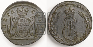 1 копейка 1771 года КМ (для Сибири)