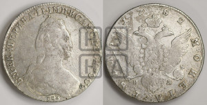 1 рубль 1782 года СПБ/ИЗ (новый тип)