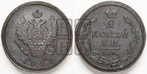 2 копейки 1813 года КМ/АМ (Орел обычный, КМ, Сузунский двор)
