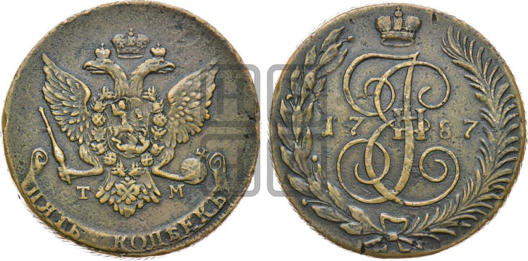 5 копеек 1787 года (ТМ, Таврический монетный двор)
