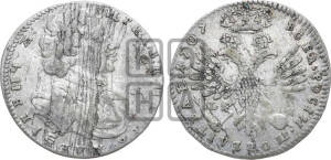 Тинф 1707 года IL-L (со знаком IL или  ILL)