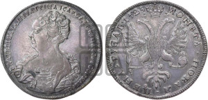 1 рубль 1725 года СПБ (Портрет влево, Петербургский тип, СПБ в конце круговой надписи лицевой стороны)