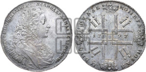 1 рубль 1727 года СПБ (петербургский тип, гурт шнуровидный, СПБ под портретом)