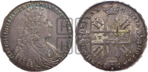 1 рубль 1728 года (голова внутри надписи, со звездой на плаще)