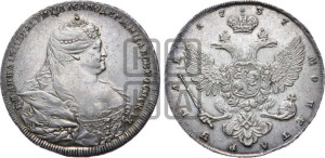 1 рубль 1737 года (московский тип, петербургский орел)