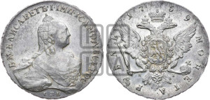 1 рубль 1759 года СПБ / Я I (СПБ, портрет “Ивановский”)