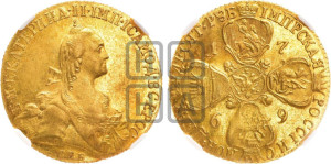 10 рублей 1769 года СПБ (без шарфа на шее)