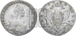Полтина 1772 года СПБ/АШ (без шарфа на шее)