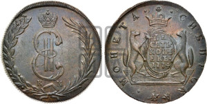 10 копеек 1774 года КМ (для Сибири)