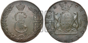 10 копеек 1775 года КМ (для Сибири)