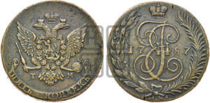 5 копеек 1787 года ТМ (ТМ, Таврический монетный двор)