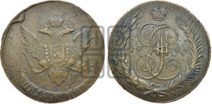 5 копеек 1794 года ЕМ (Павловский перечекан)