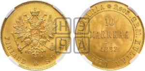 10 марок 1882 года S