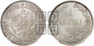 1 марка 1915 года S