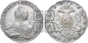 1 рубль 1758 года СПБ / Н К (СПБ, портрет “Ивановский”)