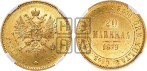 20 марок 1879 года S
