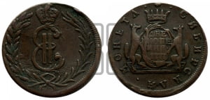 2 копейки 1777 года КМ (для Сибири)