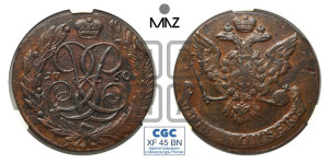 5 копеек 1760 года ММ (ММ)