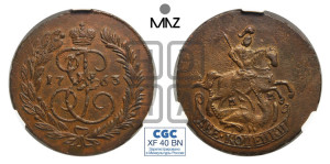 2 копейки 1763 года ММ (ММ, Красный  монетный двор)