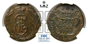 Полушка 1768 года КМ (для Сибири)