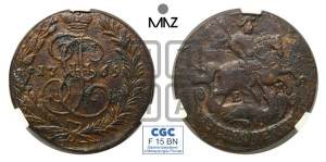 2 копейки 1769 года ЕМ (ЕМ, Екатеринбургский монетный двор)