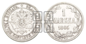 1 марка 1865 года S