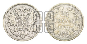 25 пенни 1873 года S