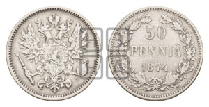 50 пенни 1874 года S