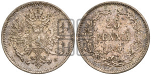 25 пенни 1915 года S