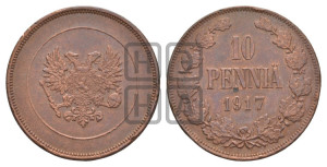 10 пенни 1917 года S