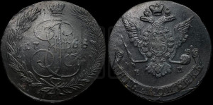 5 копеек 1768 года ЕМ (ЕМ, Екатеринбургский монетный двор)