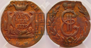 Денга 1779 года КМ (для Сибири)