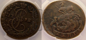 Денга 1792 года КМ (КМ, Сузунский монетный двор)