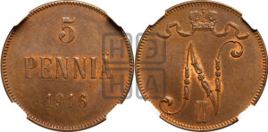 5 пенни 1916 года