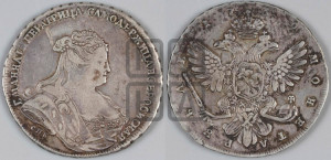 1 рубль 1739 года СПБ (петербургский тип, портрет 1738 года СПБ, без розетки на груди и плече)