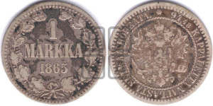 1 марка 1865 года S