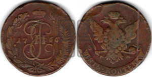 5 копеек 1766 года ММ (ММ, Красный  монетный двор)
