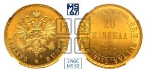 20 марок 1912 года S