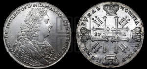 1 рубль 1728 года (голова внутри надписи, со звездой на плаще)