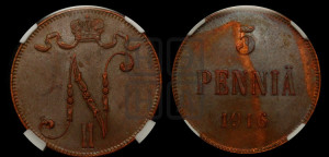 5 пенни 1916 года