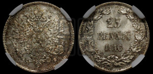 25 пенни 1916 года S