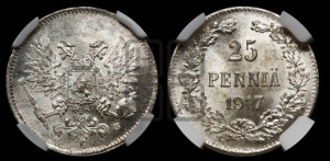 25 пенни 1917 года S