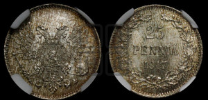 25 пенни 1917 года S