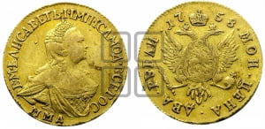 2 рубля 1758 года ММД (ММД под портретом)