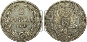 2 марки 1870 года S