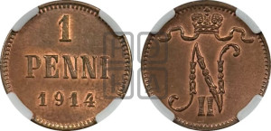 1 пенни 1914 года