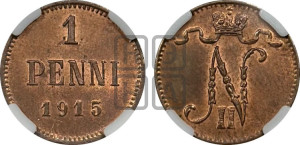 1 пенни 1915 года