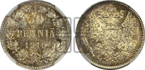 50 пенни 1916 года S
