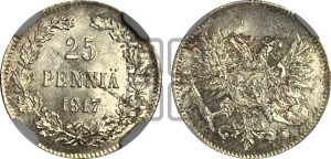 25 пенни 1917 года S